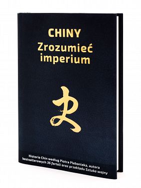 Chiny - zrozumieć imperium. Pulsujący matecznik cywilizacji