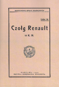 Czołg Renault 18 K.M. Reprint