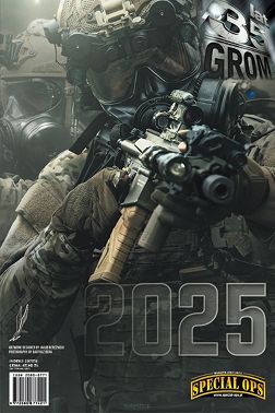 Kompendium SPECIAL OPS 2025